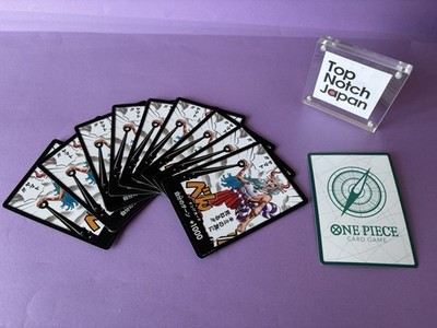 DON Card 10 Card Set Yamato PROMO Saikyo Jump 5/2023 Jpanese ONE PIECE