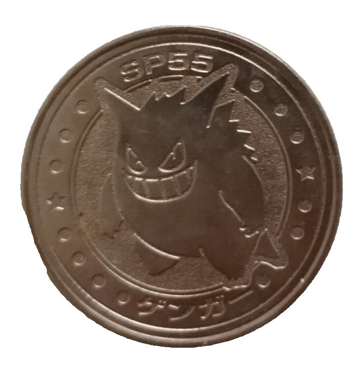 Nintendo Other Vintage & Antique Toys