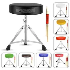 5 Core Drum Throne 3" Padded Comfortable Guitar Seat Adjustable Drumming Stools