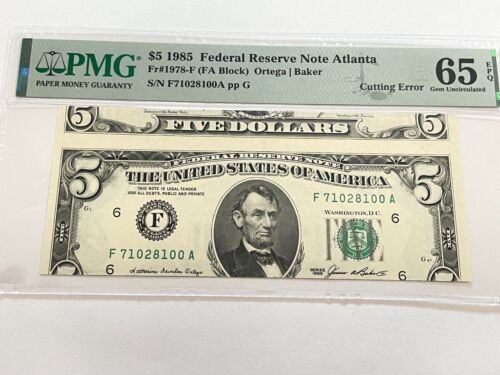 1985 $5 HUGE CUTTING ERROR PMG-65EPQ THE BOT OF NEXT NOTE IS ON TOP OF THIS NOTE