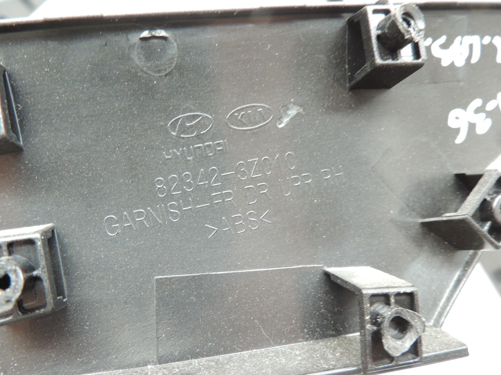 Picture 6 of 11