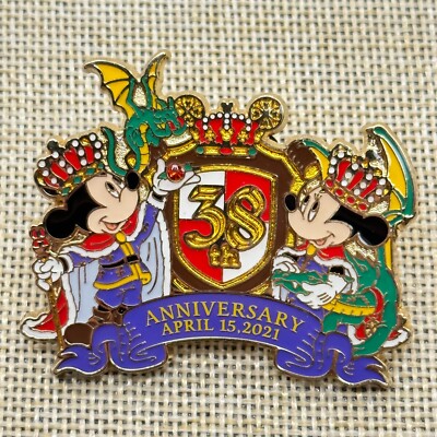 東京ディズニーリゾートPIN COLLECTION Vol.3 ピンコレクション Happiness Everywhere Pin Collection Vol. 3 - Pin Collection