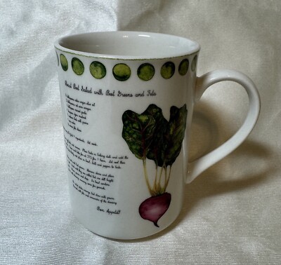 American Atelier at Home Fresh Vegetable Coffee Tea Cup Mug 5471 | eBay