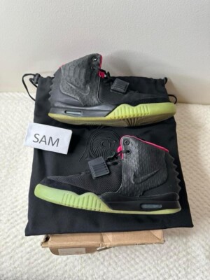 yeezy 1 and 2