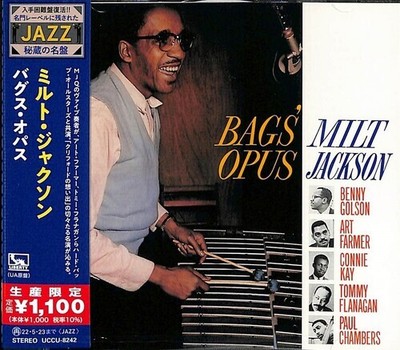Milt Jackson - Bags' Opus (Japanese Reissue) [New CD] Ltd Ed, Japan - Import