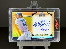 🔥 2024 Leaf Metal Ichiro Suzuki KANJI Japanese Inscription On-Card Auto /25 🔥