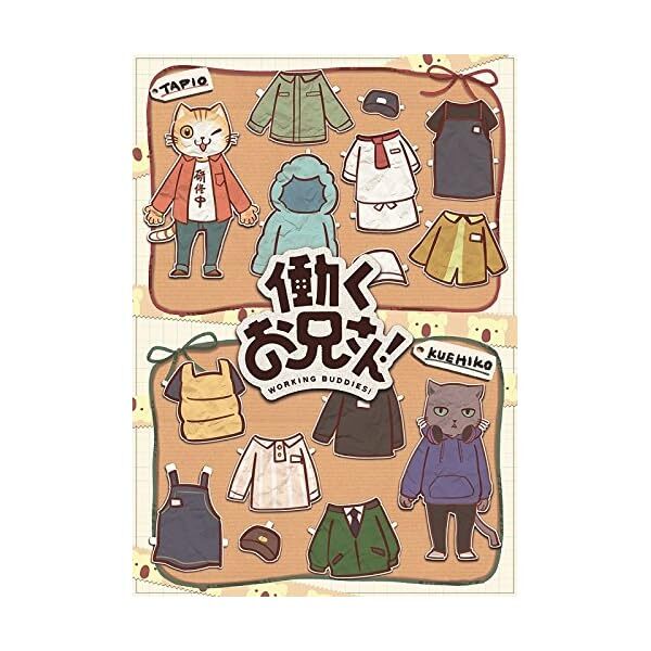 WORKING BUDDIES JAPAN BLU-RAY+BOOKLET MOVC-0220 Standard Edition Animation