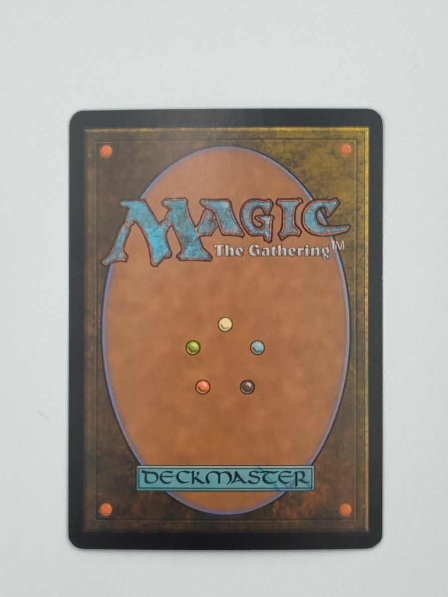 ✓🌳MTG FOIL Splinter Betrayers of Kamigawa 146 SORCERY MAGIC THE