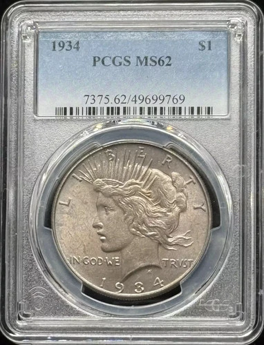 1934 Peace Silver Dollar PCGS MS-62