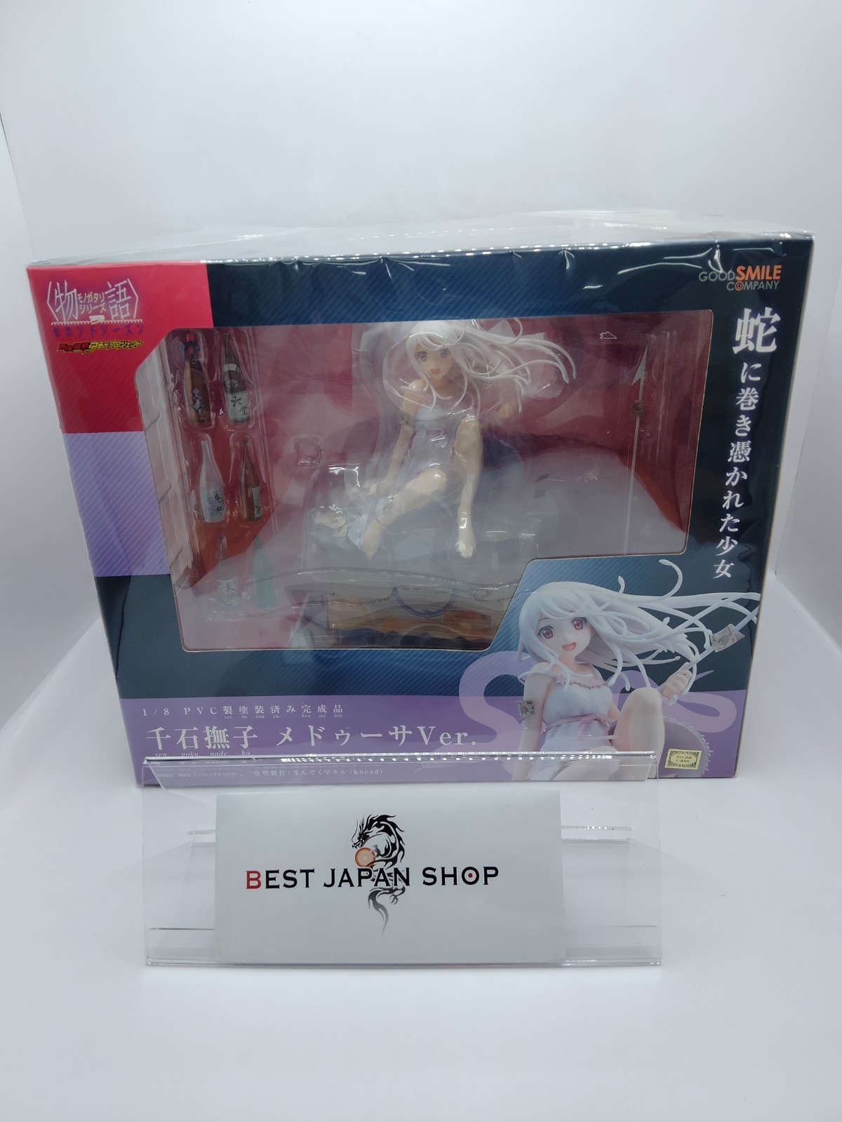 Good Smile Bakemonogatari Nadeko Sengoku Medusa Version 1/8 PVC Figure Japan NEW