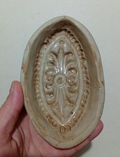 Sicily Caltagirone Formina