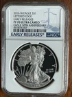 2016 W AMERICAN SILVER EAGLE  PF 70 E. R.  “EAGLE 30th ANNIVERSARY”LETTERED EDGE