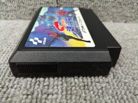 Konami Super Contra Famicom Game Used