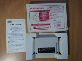 SS Sega Saturn - Power Memory Cartridge (White) (HSS-0138) (Boxed) GAME STORAGE