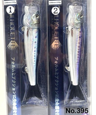 No.395 BILHOUETTE 135 4個 No.395 Bilhouette 135 4 | eBay