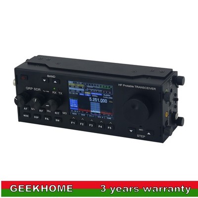 HamGeek BS-188 MCHF V0.6.3 Upgrade Shortwave Transceiver with Touch Color Screen