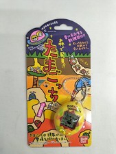 Tamagotchi Model Discovered in the forest Tamagotchi BANDAI