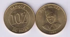 ZAIRE (CONGO DEM.) 10 Zaires 1987  BU grade