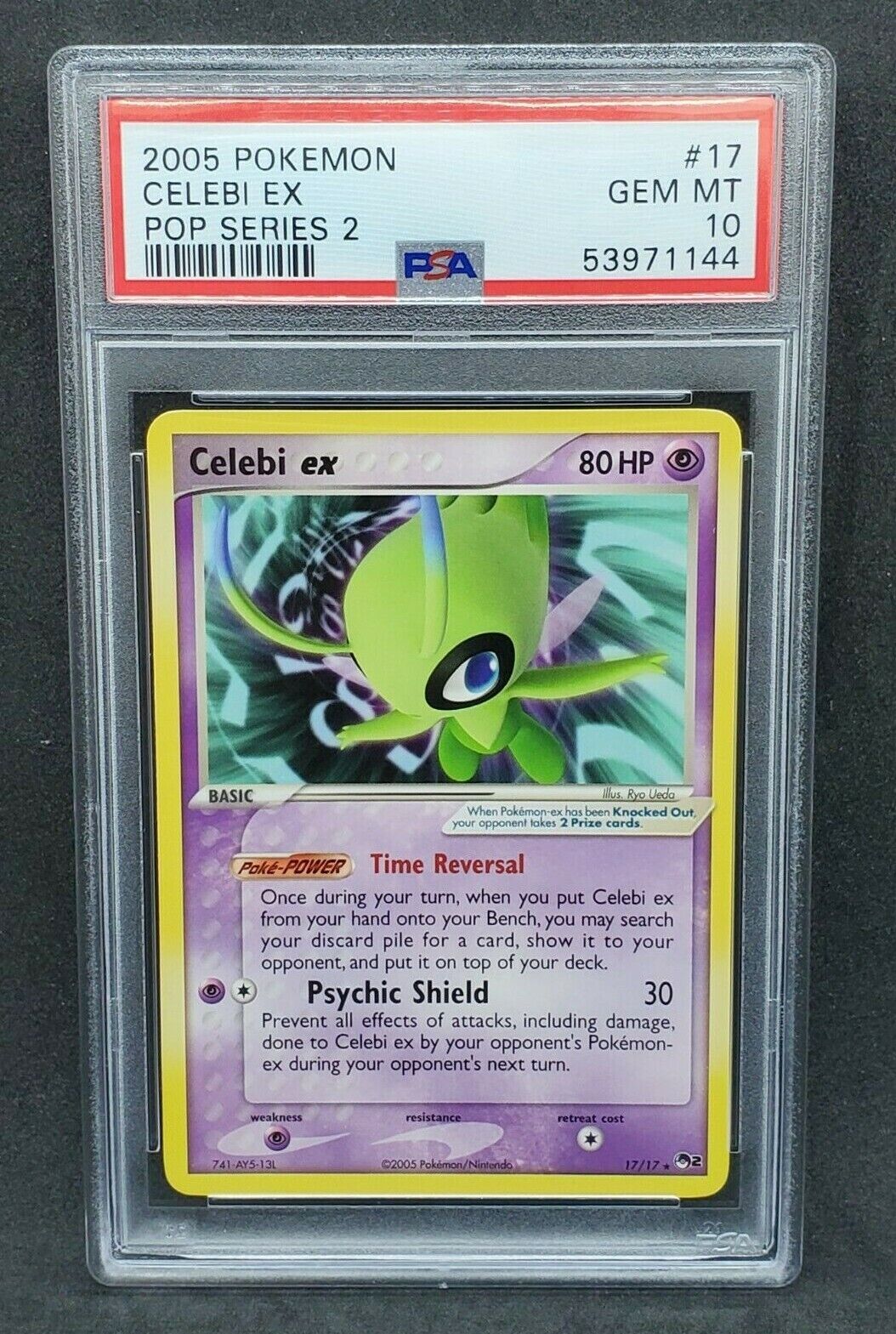 クレセリアEX SR PSA10 momoseh.ca