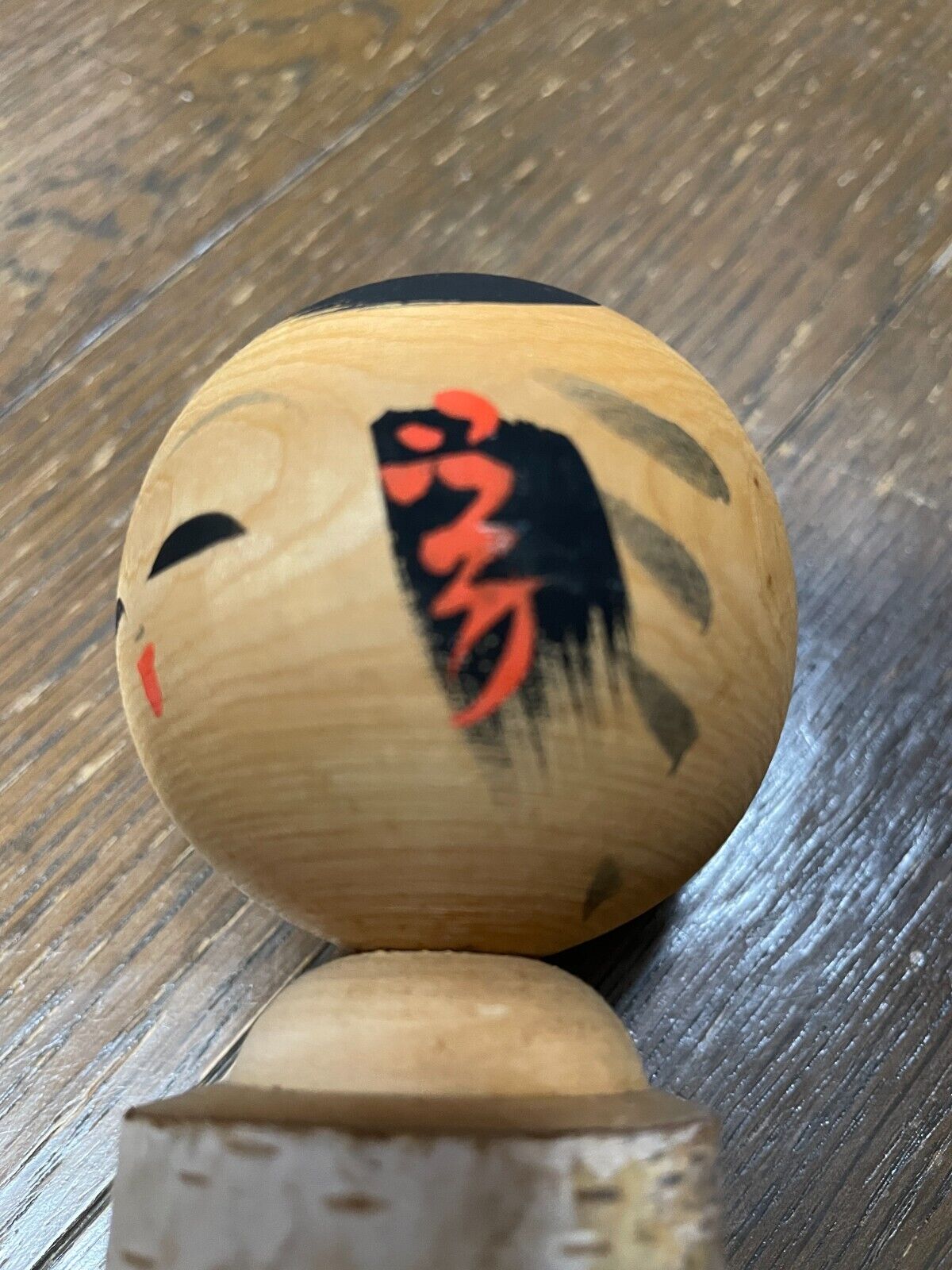 Picture 4 of 23
