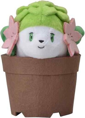 Peluche Shaymin Pokémon Center Édition Limitée 20ème Anniversaire - 30x27x40cm - Neuf