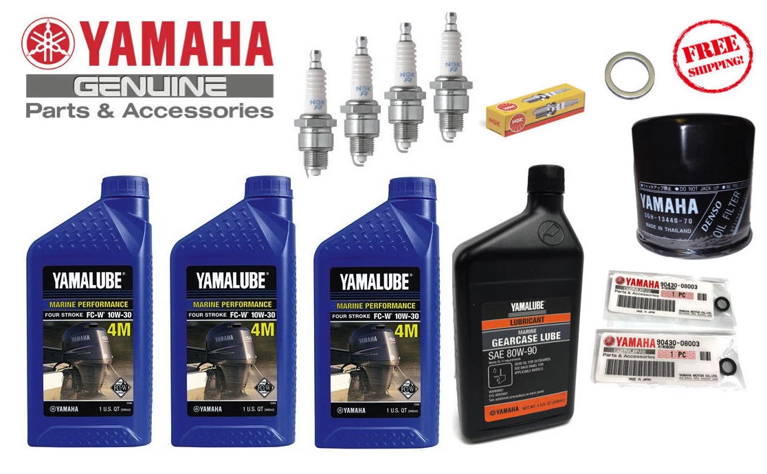 Yamaha VF175 VF150 SHO 5W30 Yamalube Oil Change Kit, 58 OFF