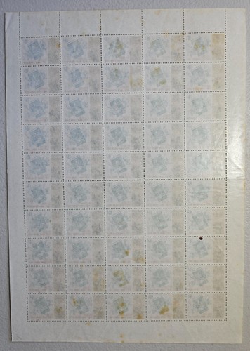 South Vietnam Scott #389-91 Farmers & Law 1971, Sheets of 50 - Picture 6 of 6