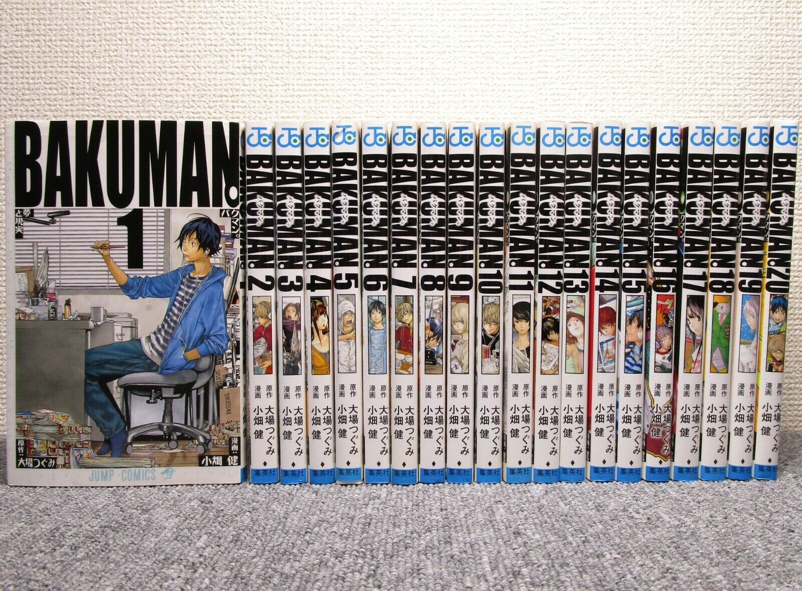 Bakuman vol. 01