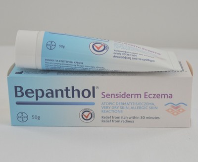 bepanthol sensiderm cream