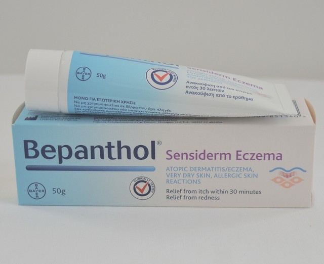 bepanthen sensitive cream