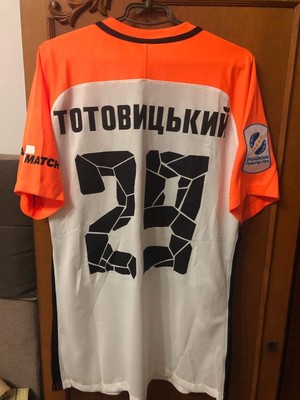 Shakhtar Ukraine jersey trikot shirt maglia player ...