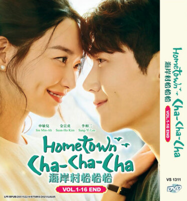 DVD~KOREAN DRAMA HOMETOWN CHA-CHA-CHA - Main Image