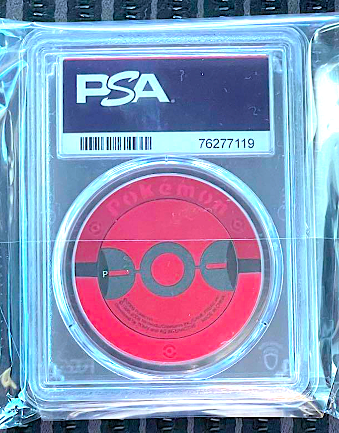 世界1枚 PSA10 SHAYMIN POKEMON BATTRIO PR 2022 Pokemon Shaymin VStar SWSH 014/172 PSA 10 Brilliant