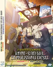 Komi-San Wa Comyushou Desu (Komi Can't Communicate)  Season 1+2 -  English Dub