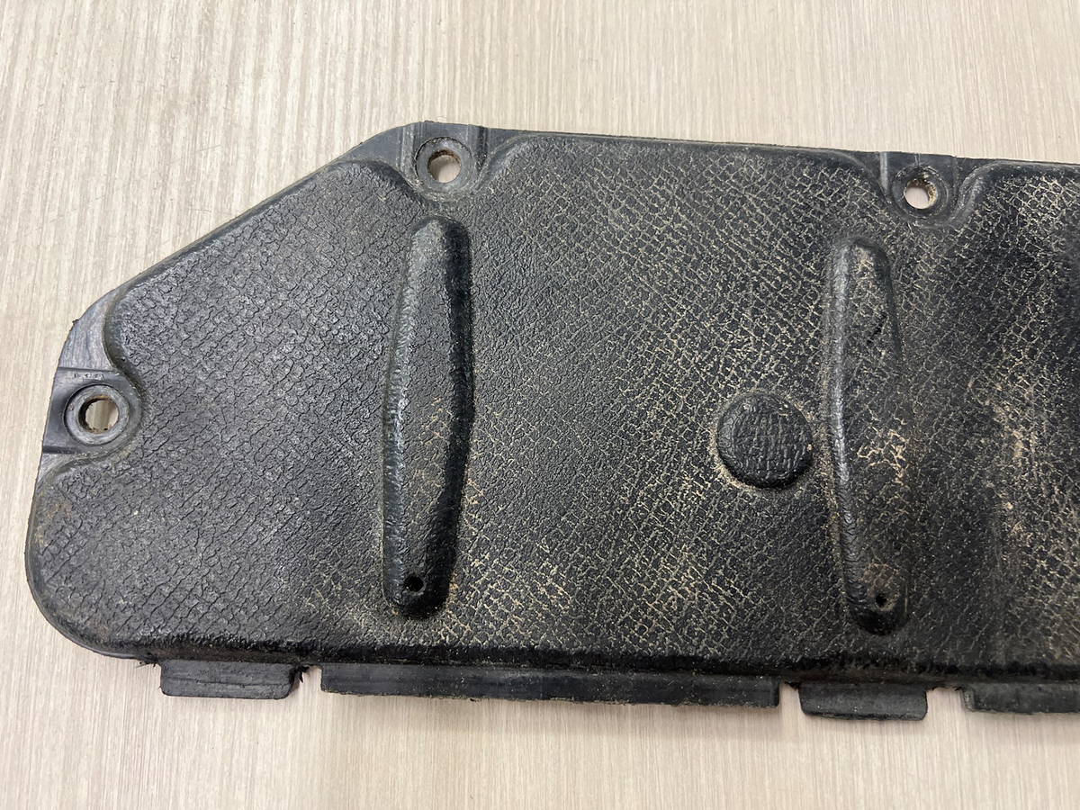 Yamaha Frame Protector Access Panel RX-1 RS Vector Warrior Apex