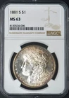 1881-S Morgan Silver Dollar - NGC MS63  - Toned - ✪COINGIANTS✪