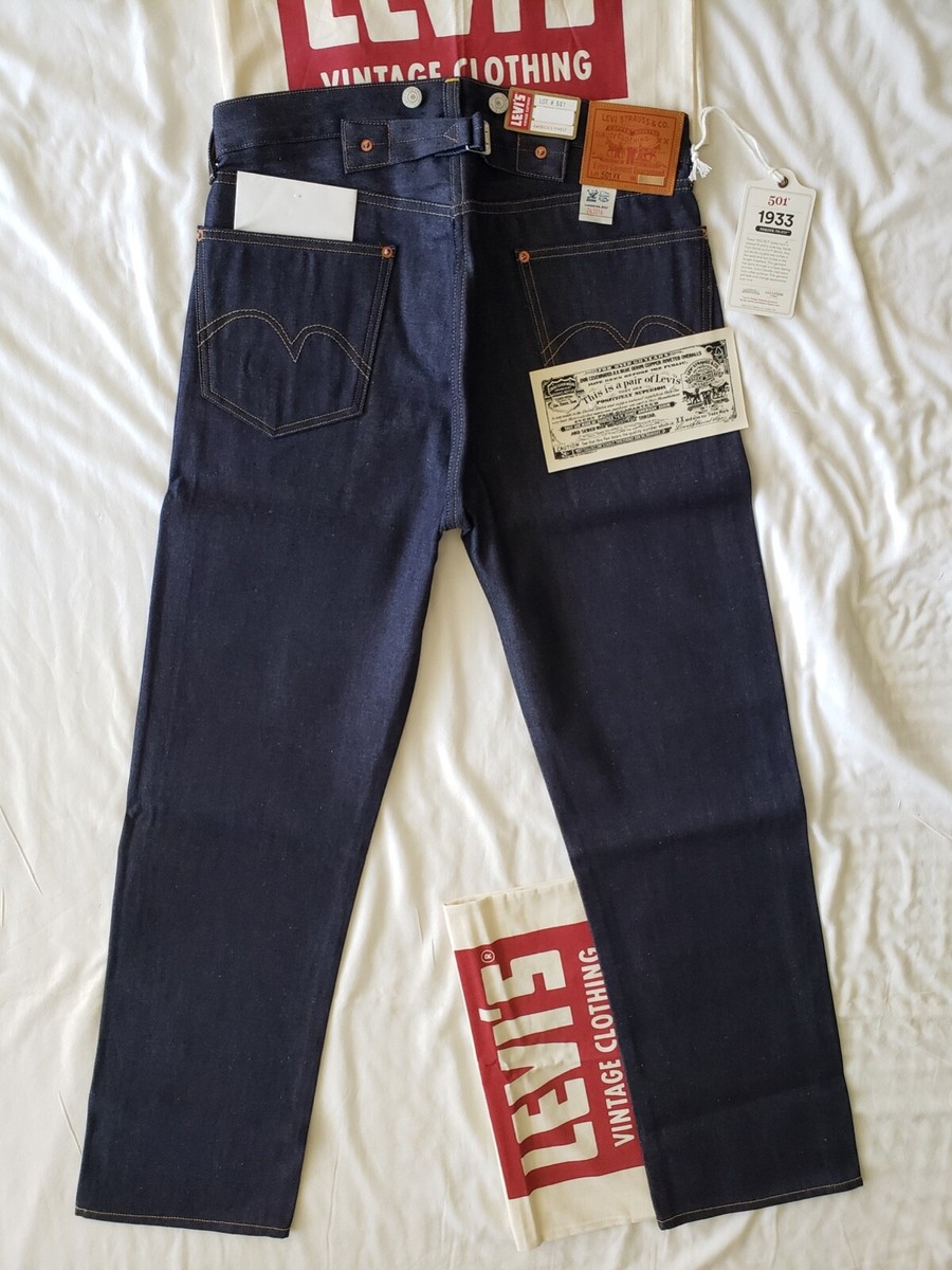 LEVI'S 1933 501 xx LVC Vintage Clothing Raw Selvedge Kaihara 1937