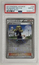 Delinquent 145 171 carta