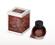 Colorverse 2026 Red Horse Bottled Ink in Glis...