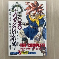 Chrono Trigger Complete Guide Book Akira Toriyama Art Japanese Used RPG