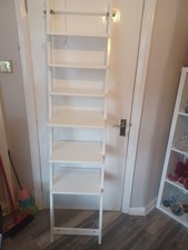 Rare IKEA Hjalmaren Wall Shelf, Gloss White