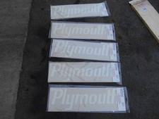 Mopar Mopar Performance Nos Factory Plymouth Stickers Decals P4286746 Superbird