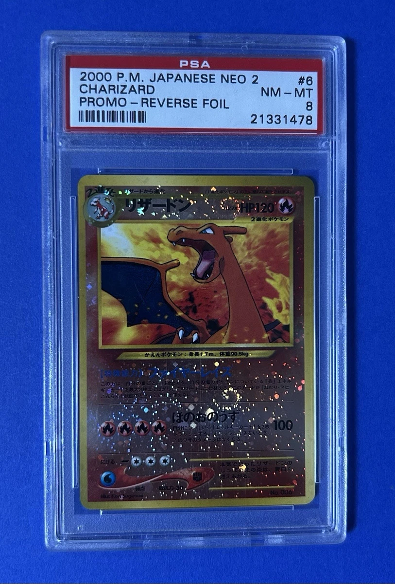 Charizard NO.006 Miscellaneous Cards & Products for sale | eBay