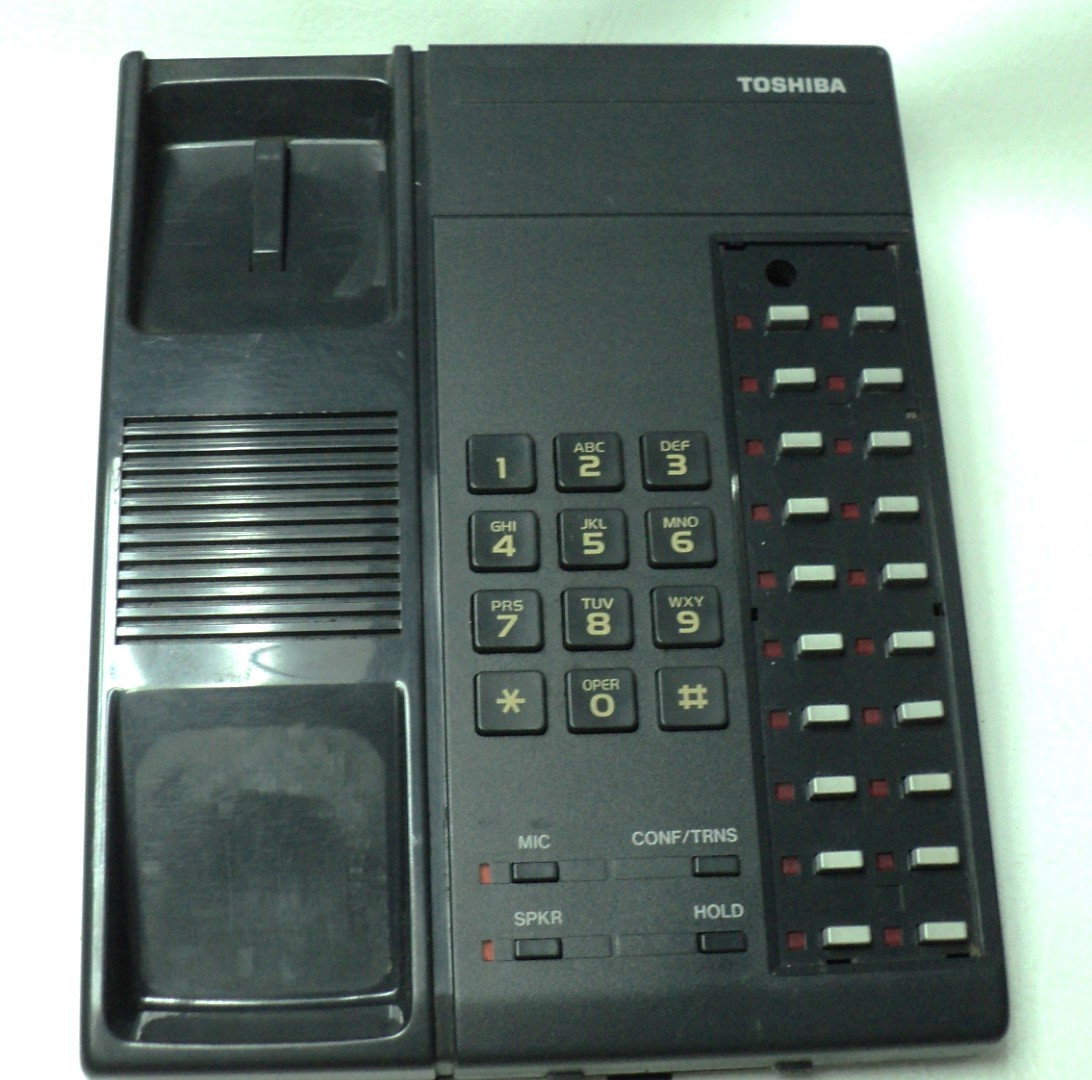 Toshiba Phone EKT6520-H --NO HANDSET-- Warranty Business Office Charcoal Gray. Available Now for $17.98