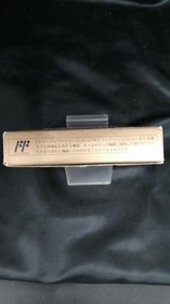 Famicom Software Model Sweet Home Capcom FM426