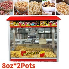 Commercial Popcorn Maker Machine 2800W Electric Popcorn Maker w/ Two 8Ounce Pots