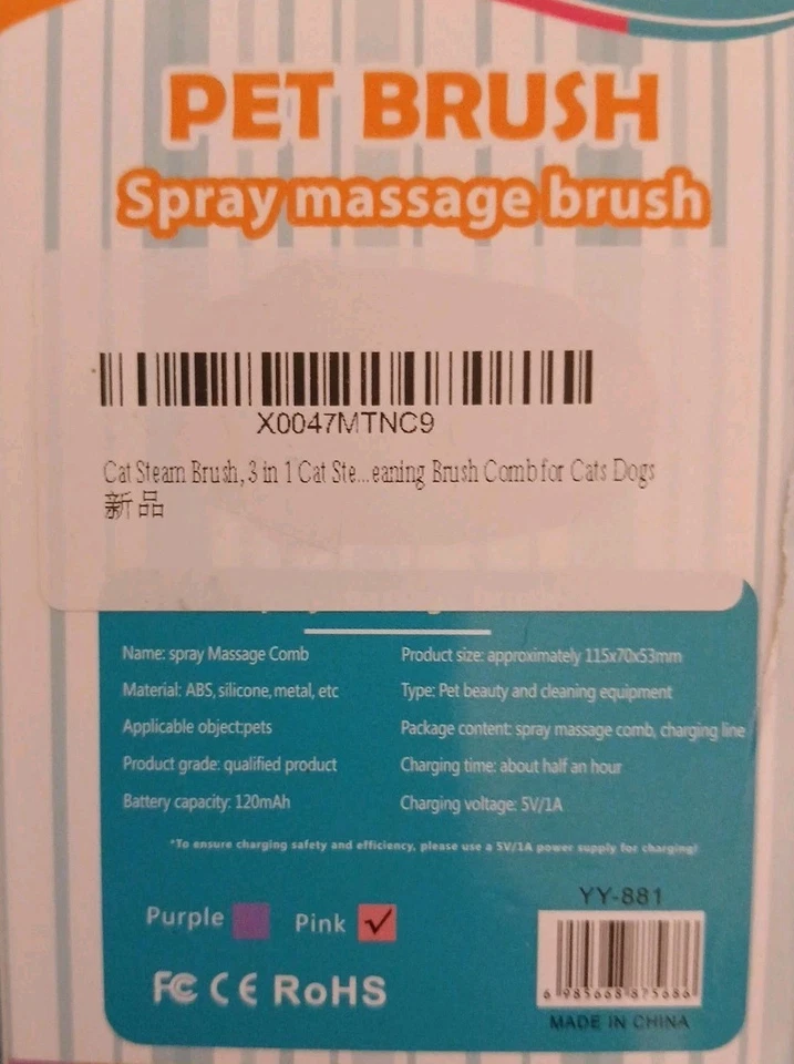 Cepillo de masaje en aerosol para aseo de mascotas pequeñas - Nuevo + 8 juguetes para gatitos limpios usados Foto 4 de 4