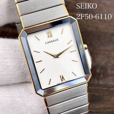 SEIKO LASSALE 2F50-6110 Quartz Rectangular Roman Index 1983 Vintage Watch 24mm 1