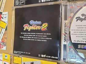Sega Saturn Virtua Fighter 1 2 Remix Kids Mega Mix Vipers Blazing tornad 7 Games