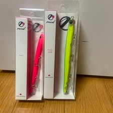 reed feel 120 100 set of 2 pink yellow
